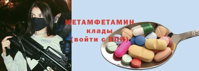 Магазины продажи наркотиков Болотное гидра ТОР  Меф мяу мяу  ГАШ  Каннабис  Cocaine 